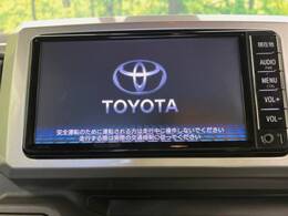 【純正ナビ】人気の純正ナビを装備しております。ナビの使いやすさはもちろん、オーディオ機能も充実！キャンプや旅行はもちろん、通勤や買い物など普段のドライブも楽しくなるはず♪