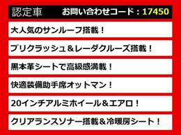 レクサスLS、レクサスLS40系、レクサスLS50系、40LS、50LS、40系LS、50系LS、レクサスls460、レクサスls500、ls500h、ls600h、レクサス ls ハイブリッド、レクサス ls 認定、レクサス ls500h、各種ご用意！