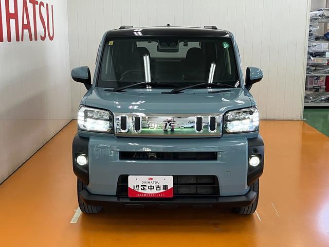 神奈川ダイハツおすすめの1台！