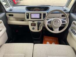 【ネット掲載の支払総額がすべて！！】見積もりを問合せ時に表示金額よりもUPしている経験はございませんか？？当社の支払総額は「消費税込みの店頭納車価格」となっております。