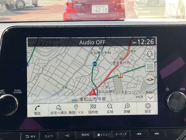 メーカー装着コネクトナビ付き！今やナビは必需品と言っても過言ではありませんね！操作性も良く視認性に優れた純正品はオススメです！しかも中古車保証の対象となっておりますので、万が一の故障の際も安心ですね♪