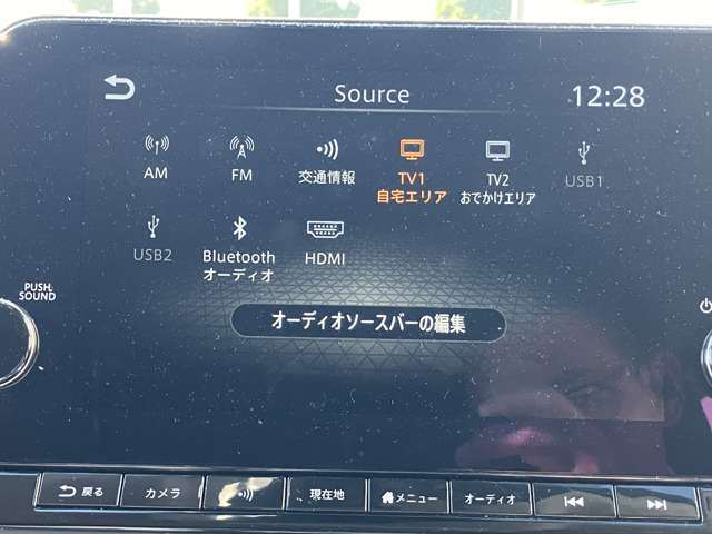 様々なオーディオソースでドライブを一層楽しくしてくれます！