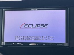 【ナビゲーション】使いやすいナビで目的地までしっかり案内してくれます。各種オーディオ再生機能も充実しており、お車の運転がさらに楽しくなります！！
