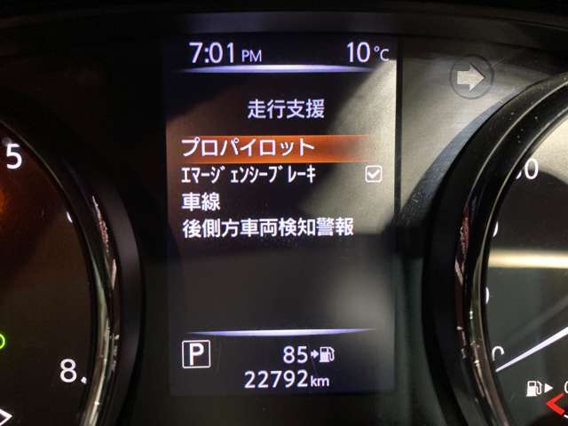 当社で整備の車両には4ヶ月の消耗品も含む無料保証と最長5年走行無制限の延長保証をオプションでご用意☆遠方のお客様はお近くのディーラーさんにて保証修理をお受け出来ます☆