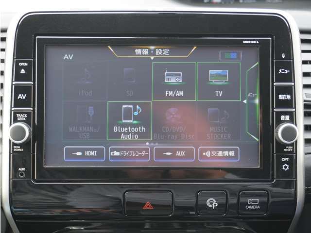 日産オリジナルナビゲーションシステム。（型番：MM318D-W）TV・CD・DVD再生・Bluetooth接続可能です。