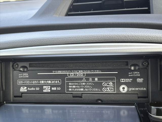 同業者の業販も大歓迎です。お気軽にお問合せ下さい。