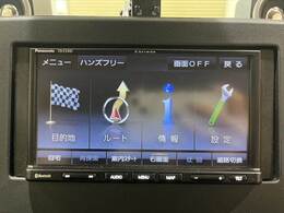 ☆メニュー画面