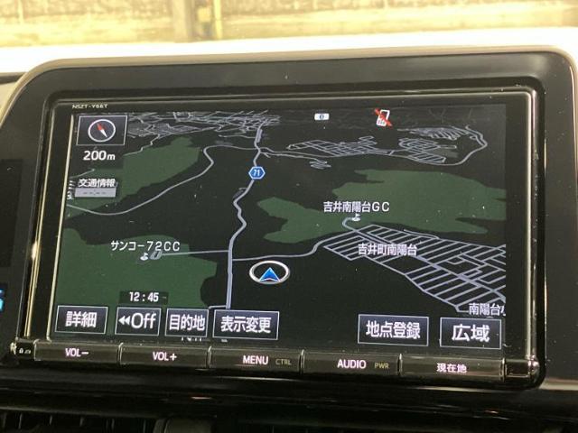 今の愛車いくらで売れるの？他社で査定して思ったより安くてショック・・・そんなお客様！是非一度WECARSの下取価格をご覧ください！お客様ができるだけお得にお乗り換えできるよう精一杯頑張ります！