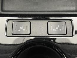 【シートヒーター】シートを温めてくれる暖房機器です！長時間座っていると負担が掛かりやすい背中や腰、または冬場などの寒い日に冷えやすい脚部に快適なぬくもりを伝えます。