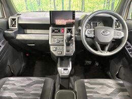 グループ総在庫数約30，000台！！全国の系列店からメーカー・車種問わずご紹介出来るので、あなたにピッタリのお車が見つかるはずです♪まずはお問い合わせ下さい☆