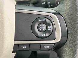 ダイハツ認定中古車取扱いの正規ディーラー店舗となります。メーカー保証はもちろん中古車保証も全国最寄りのダイハツ正規ディーラーにてご利用いただけます（一部除く）