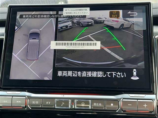 ☆全国の在庫を【ガリバー八王子みなみ野店】でご紹介！！！ミニバン・SUV・コンパクトカー・軽自動車・輸入車ならガリバー八王子みなみ野店へ！