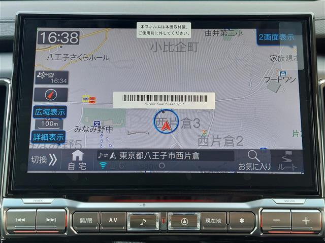☆全国の在庫を【ガリバー八王子みなみ野店】でご紹介！！！ミニバン・SUV・コンパクトカー・軽自動車・輸入車ならガリバー八王子みなみ野店へ！