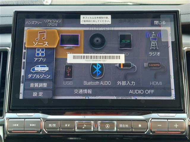 ☆全国の在庫を【ガリバー八王子みなみ野店】でご紹介！！！ミニバン・SUV・コンパクトカー・軽自動車・輸入車ならガリバー八王子みなみ野店へ！
