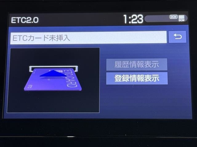 ナビ画面に連動したETCを装備しています。　過去に利用した利用料金も一目で分かって、とっても便利です。　ETCの抜き忘れ、挿し忘れも警告してくれるので安心ですね。