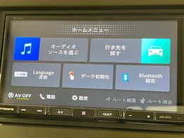 【ナビゲーション】使いやすいナビで目的地までしっかり案内してくれます。各種オーディオ再生機能も充実しており、お車の運転がさらに楽しくなります！！
