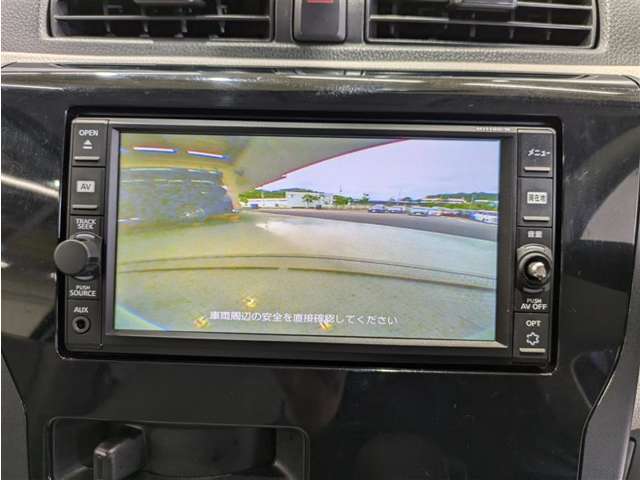 駐車が苦手な方にも安心なバックモニター付き