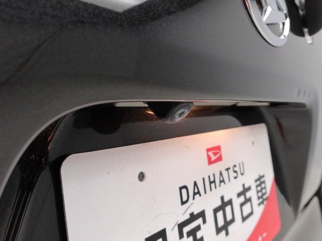 お飲物とお菓子をご用意しております。ゆっくりくつろいだ雰囲気でお車選びをしていただけます♪