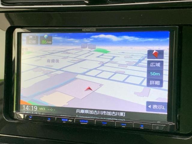 今の愛車いくらで売れるの？他社で査定して思ったより安くてショック・・・そんなお客様！是非一度WECARSの下取価格をご覧ください！お客様ができるだけお得にお乗り換えできるよう精一杯頑張ります！