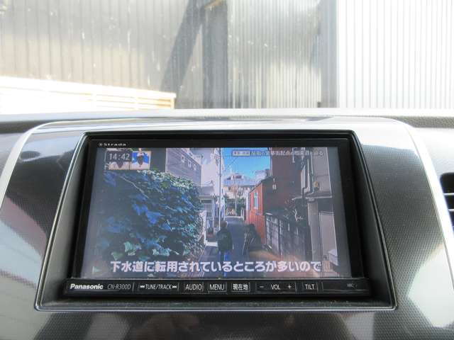 ☆　★　☆　商品は中古車のため、ぜひ現車確認をオススメいたします。小キズや仕様や動作確認など、お客様の目でよくご確認ください。　☆　★　☆