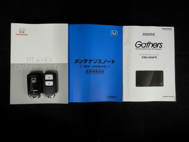 買う時だけでなく、買った後も「安心・満足」が続く。それが、Hondaの認定中古車です♪