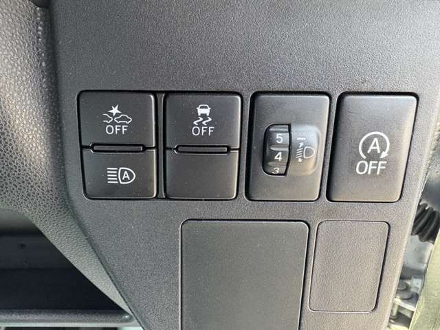 【運転席操作部】安全機能のON/OFFはコチラから★