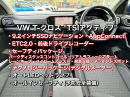 ★安心のAOIクループ★ 60周年を迎えたあおいグループ。当社は福井と石川でアウディ・BMW・ミニ・フォルクスワーゲンの正規ディーラーを展開しております。