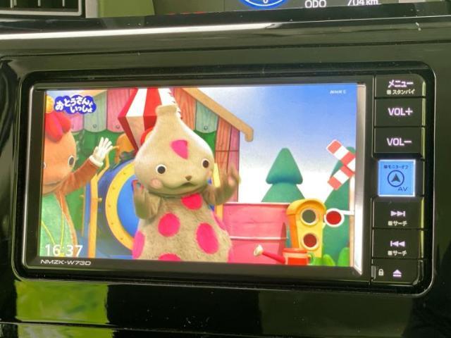 ご購入後の車検やメンテナンスもWECARSにお任せください！自社で整備から修理まで行っておりますので、ご納車後のアフターフォローもお任せください！