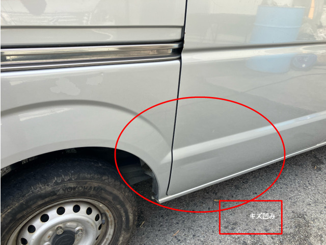 ●掲載しているお車は全て在庫がございますので、在庫確認・現車確認予約のお電話は不要です。直接お越しください。