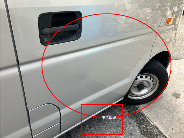 ●「現車確認」大歓迎●10:00～16:00 (定休日:水曜日)※電話・予約は不要！※現車確認は、営業時間内であれば、自由にお車をご覧頂くことが出来ます。※12:00～13:00は昼休憩を頂いております。