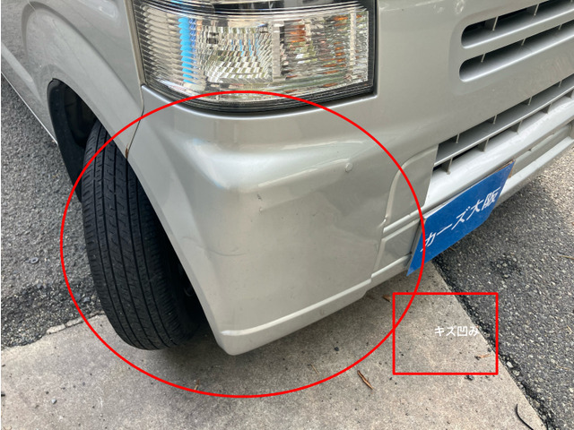 修復歴につきましては、日本自動車検査協会の基準に則った査定士のチェックを受けたお車です。