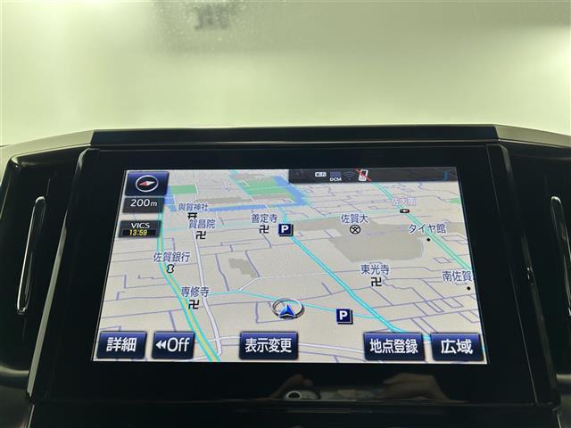 【カーナビ】ナビ利用時のマップ表示は見やすく、いつものドライブがグッと楽しくなります！