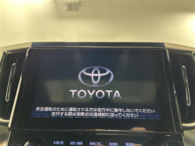 【カーナビ】ナビ利用時のマップ表示は見やすく、いつものドライブがグッと楽しくなります！