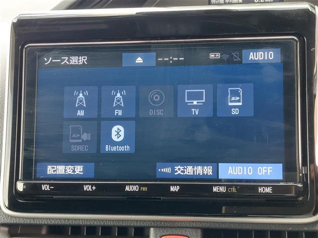 【カーナビ】『カーナビ』の画像になります。ナビ利用時のマップ表示は見やすく、いつものドライブがグッと楽しくなります！