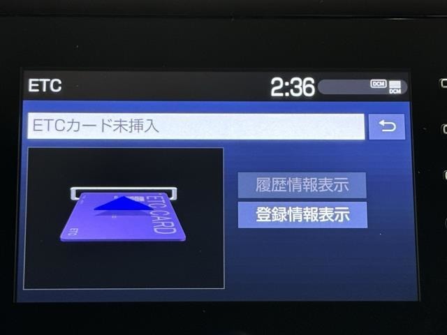 ナビ画面に連動したETCが付いてるので過去に利用した利用料金も一目で分かっちゃいます。　ETCの抜き忘れ、挿し忘れも警告してくれるので防犯、事故対策に安心ですね。