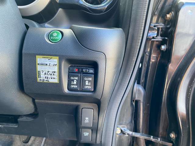 日曜日は定休日をいただいておりますが、お客様がどうしても日曜日しか都合がつかない際はご相談ください☆家族と相談して午前中や夕方などで調整を出来る限り頑張ります☆