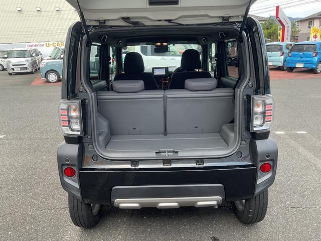 荷物が載せやすく汚れも落としやすい◎