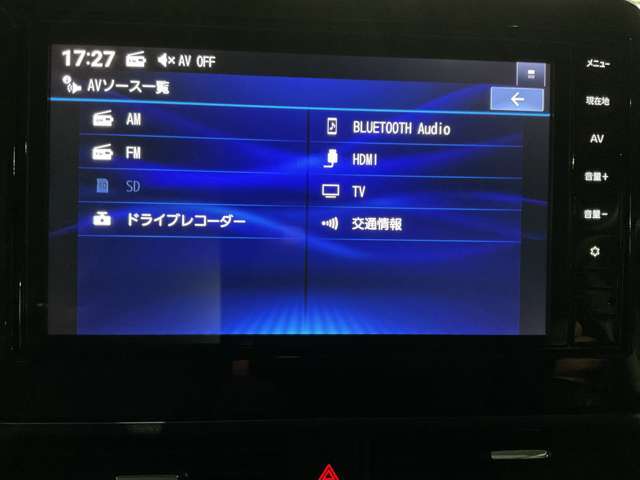 日産オリジナルナビゲーション装備しています。9インチ大画面です