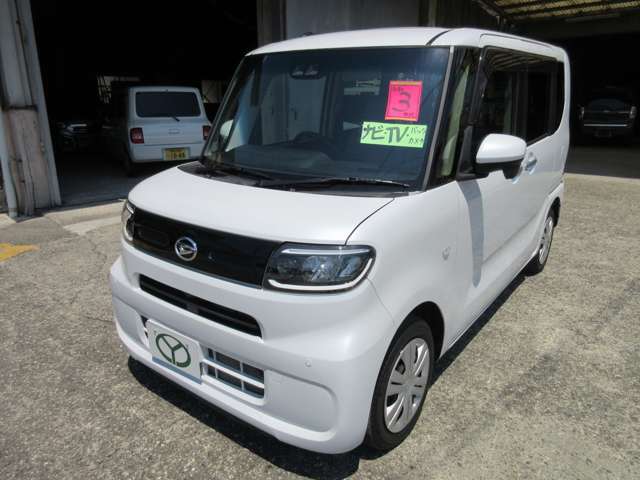 お車の事で気になる事があれば「無料電話0078-6002-370590」お気軽にご連絡下さい！