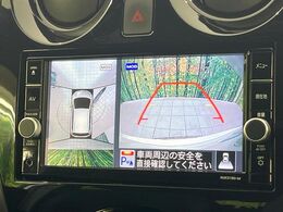 【アラウンドビューモニター】専用のカメラにより、上から見下ろしたような視点で360度クルマの周囲を確認することができます☆死角部分も確認しやすく、狭い場所での切り返しや駐車もスムーズに行えます。
