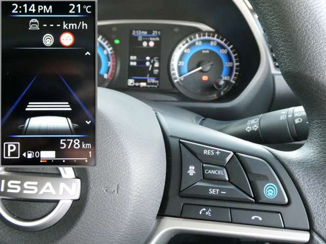 ハンドルにプロパイロットスイッチ、高速道路をゆったり贅沢な走りを味わってください、