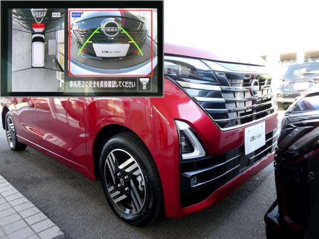 インテリジェントエマージェンシブレーキ（衝突被害軽減ブレーキ）と、踏み間違い衝突防止アシストも付いております！