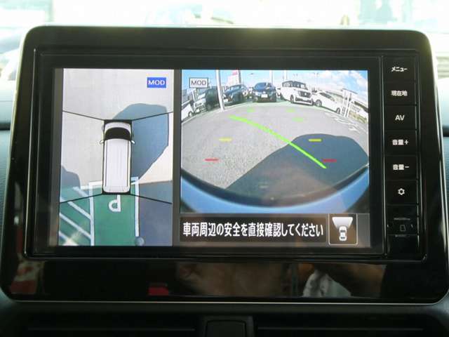 安全装備の移動物検知軽（MOD）！人や走っている自転車など移動している物を検知して教えてくれます・前後コーナーセンサーも付いているので、画像と音でも確認出来るので安心です。