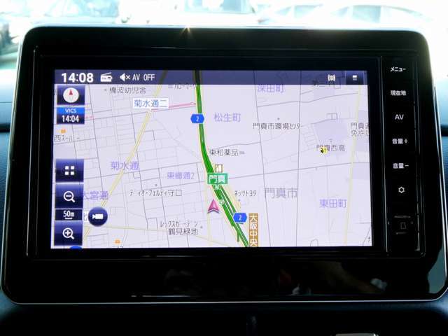 大画面で、見やすく使いやすく機能も充実♪日産純正メモリーナビ（MM223D-Le）が付いてます！多彩なAVソースも魅力です♪お手持ちのスマホの音楽も楽しめるBluetoothオーディオにも対応♪♪