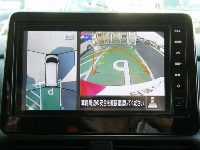 まるで空から見下ろしたかのような映像を映し出すアラウンドモニターだから、車庫入れもラクラクです！