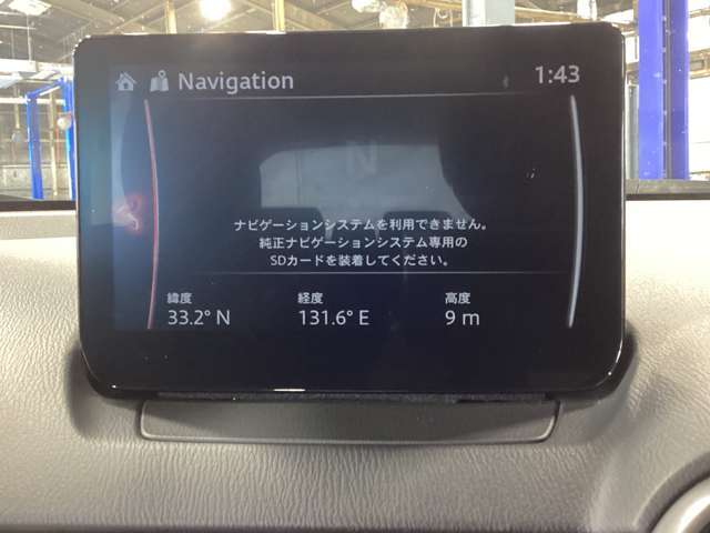 ナビゲーションは付いておりません別途純正ナビSDカードをお買い求め下さい。