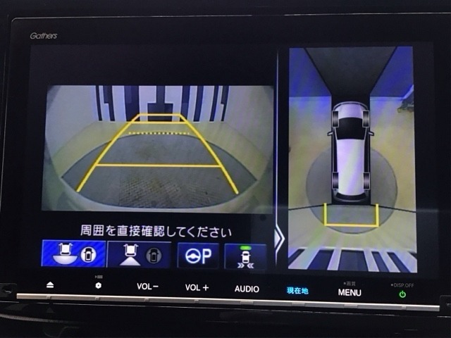 フロント・サイド・バック・全周囲カメラ付きで広範囲の確認が出来ます！スムーズな駐車・車庫入れをサポートいたします！