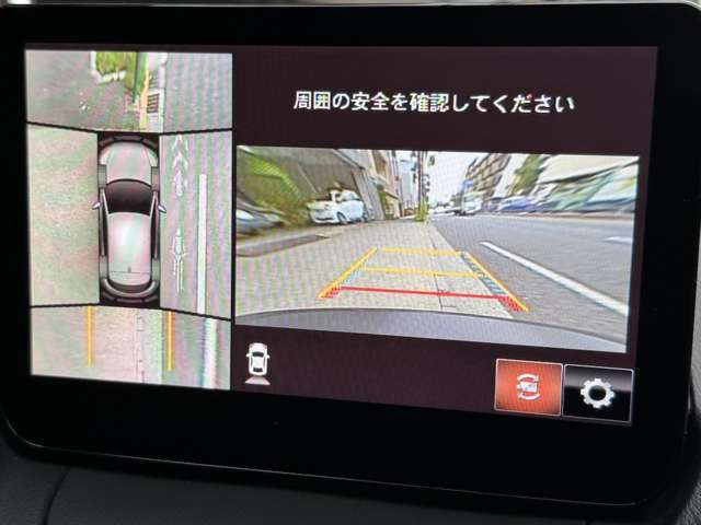 360°ビューモニター、マツダコネクトセンターディスプレイ