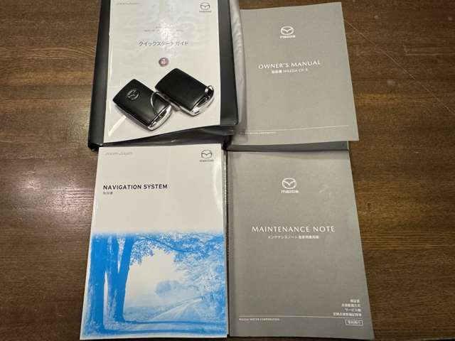 禁煙車 取扱説明書 新車時保証書(R8.1月迄) 点検記録(R5,R6) スペアキー フロアマット