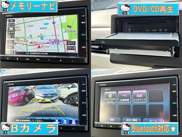 買取専門店だからこその、前オーナー様の使用状況がわかります！中古車は使用履歴がわからないから不安という方にご安心頂けるようにご説明させて頂きます！直接ユーザー様からの買取車両を厳選してご掲載中☆